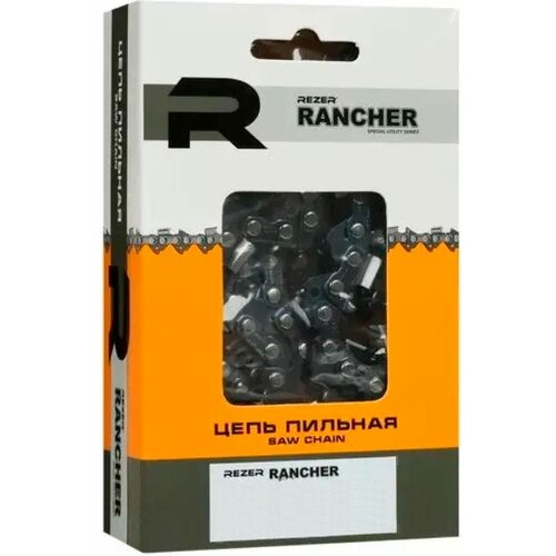 Цепь Rezer Rancher BP-8-1.5-64