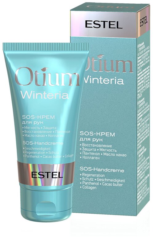 Крем Estel Professional Otium Otium Winteria SOS-крем для рук, SOS-крем для рук, 50 мл