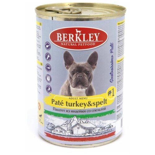 Berkley Паштет для собак из индейки со спельтой PATE 0,4 кг 61804 (4 шт)