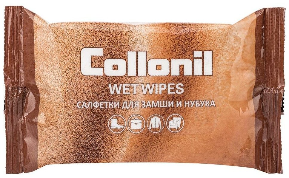 Салфетки Collonil Wet Wipes WWN15 для замши и нубука