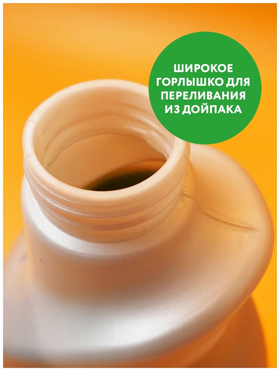 Конц-ный гель для уборки за домашними животными Jundo Pets cleanser с ионами серебра и коллагеном, 1 л - фотография № 6