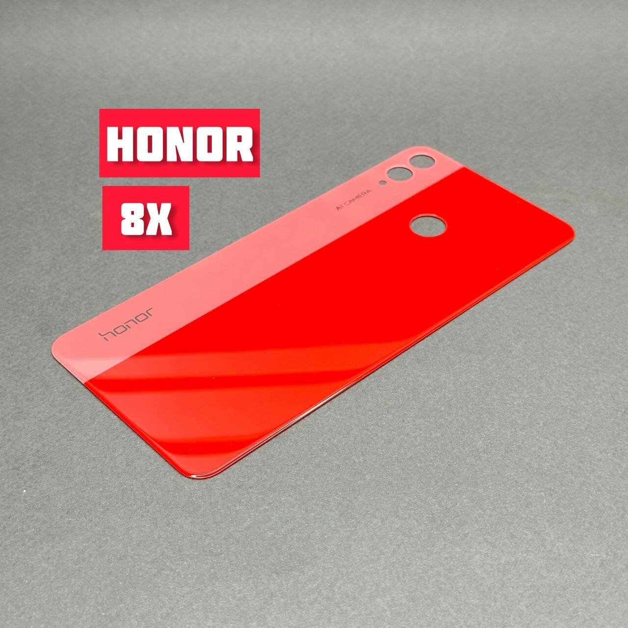 Задняя крышка для HUAWEI Honor 8X (JSN-L21) Red