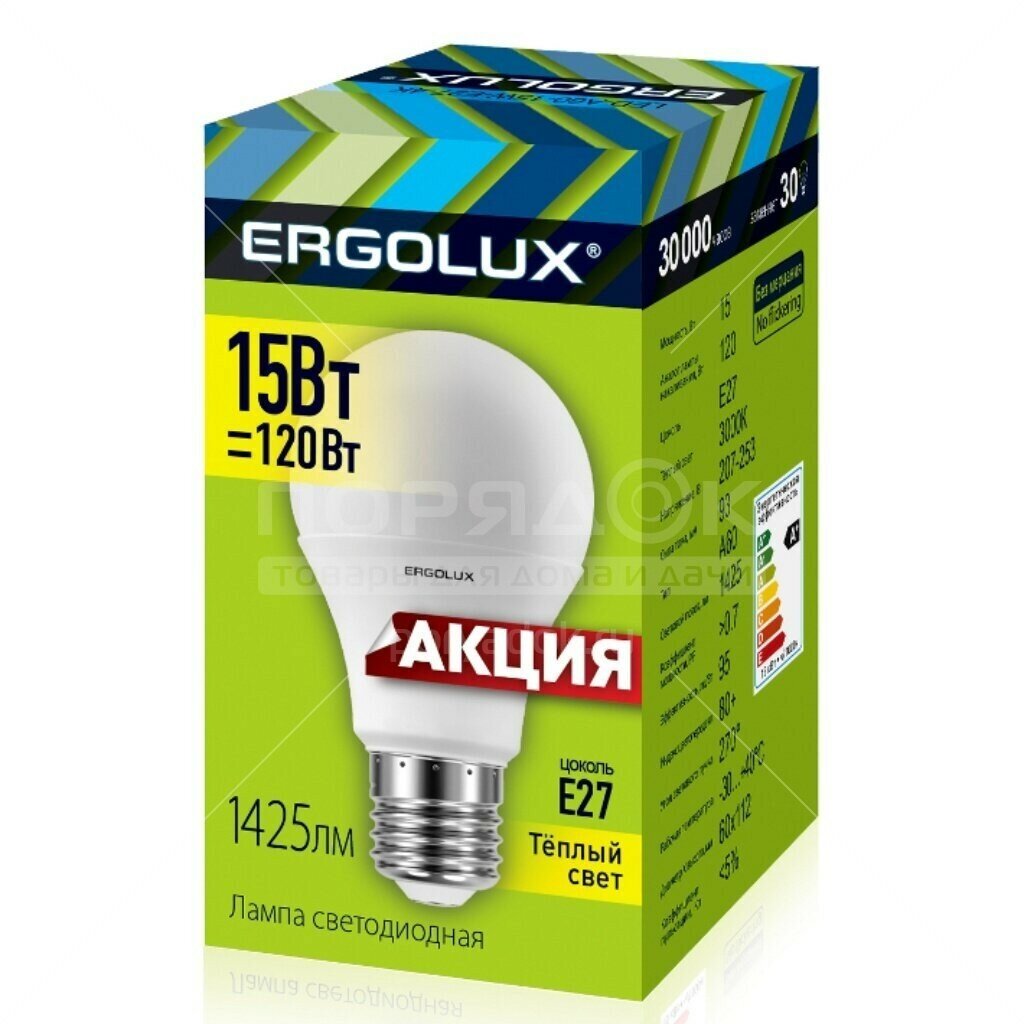 Лампа светодиодная Ergolux 13638 E27 A60