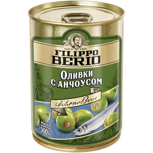 Оливки с анчоусом FILIPPO BERIO без косточки, ж/б с ключом 300г, 2 шт