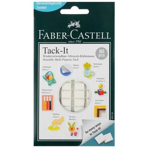 faber castell клеящие подушечки faber castell tack it белые 90 штук упаковка 50 г блистер Faber-Castell Масса для приклеивания Tack-It