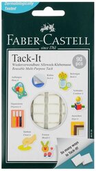 Масса для приклеивания Faber-Castell "Tack-It", 90 кубиков, 50 гр.