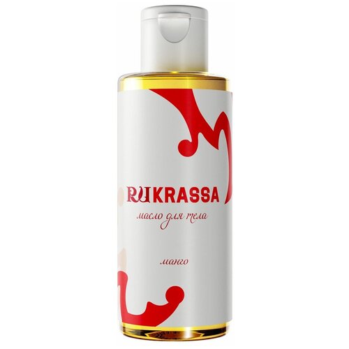 Натуральное масло для тела RUKRASSA Спелое манго - 150 мл.