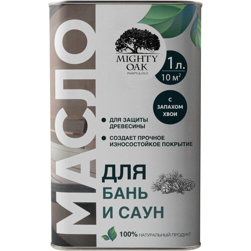 Масло для торцов Mighty Oak цвет прозрачно-медовый 1 л масло для мебели mighty oak цвет прозрачно медовый 1 л