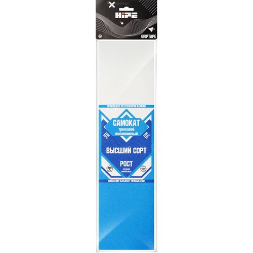 Шкурка Hipe Milk, Dark Blue шкурка hipe black logo 2020 размер 560х150 мм