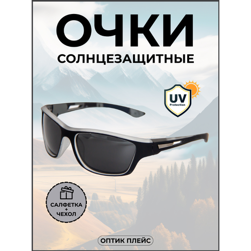 Солнцезащитные очки OpticPlace модель Sport, черные линзы (серые заушники)