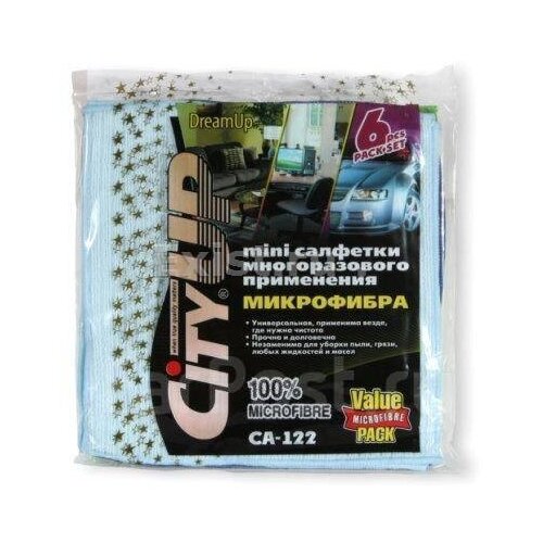 Салфетки из микрофибры "City Up" СА-122, 25х25 см (6 шт.) /80