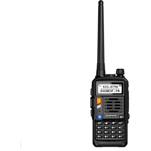 Рация Baofeng UV-S9 Dual-BAND