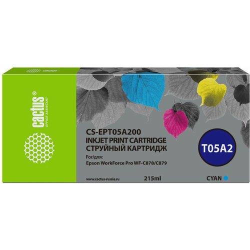 Картридж Cactus CS-EPT05A200, T05A2, голубой / CS-EPT05A200