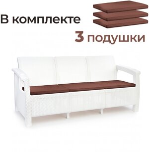 Диван 3-х местный Альтернатива Ротанг-Плюс 8349 (с коричневыми подушками) , белый