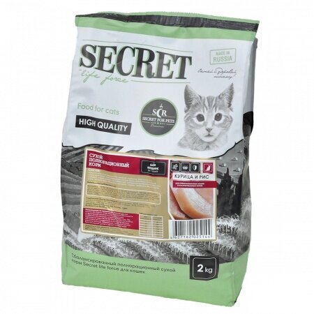 SECRET LIFE FORCE для взрослых кастрированных котов и стерилизованных кошек с курицей и рисом (2 кг) — фото 1