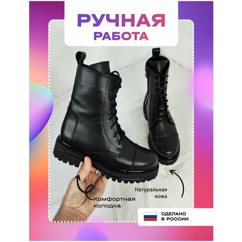 фото Классические женские черные ботинки на шнурках из натуральной кожи с молнией, демисезонные, размер 41 celvins shoes