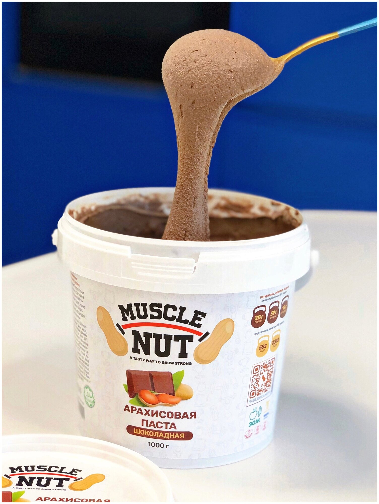 Арахисовая паста Muscle Nut шоколадная, без сахара, натуральная, высокобелковая, 300 г - фотография № 4