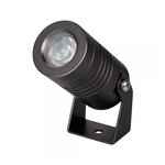 Прожектор светодиодный 6 Вт Arlight KT-RAY-COLOR-R42-6W RGB - изображение