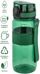 Бутылка для воды 650 мл 7,6х7,6х22,5 см Elan Gallery Water Balance, хвойно-зеленая