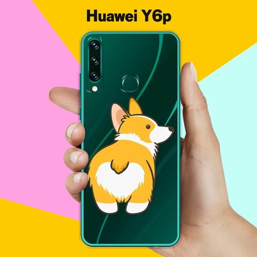 Силиконовый чехол Корги на Huawei Y6p силиконовый чехол волна на huawei y6p