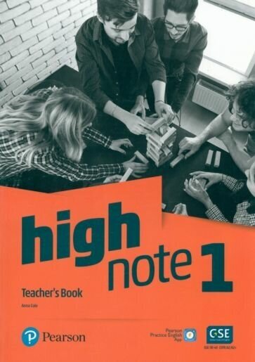 High Note 1. Teacher's Book - фото №1