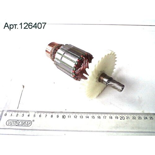 Якорь Корвет-7, Корвет-4-430 ф54мм Enkor 126407 статор корвет 4 430 enkor 133598