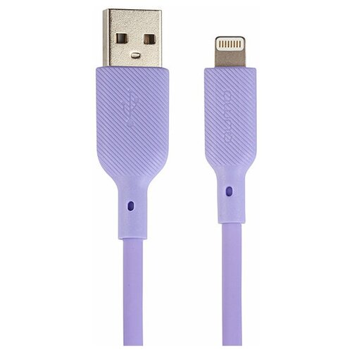 Аксессуар Qumo MFI С48 USB-A - Lightning 1m Purple 32991