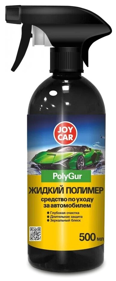 Жидкий полимер JOY CAR "PolyGur" 500 мл