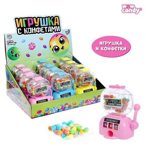Игрушка с конфетками Игровой автомат микс 420₽