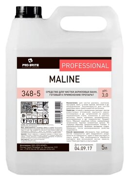 Pro-Brite гель для акриловых ванн и душевых кабин Maline, 5 л