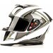 Шлем мото интеграл HIZER J5311 #2 (XL) white/lemon