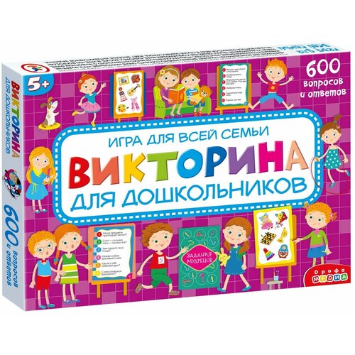 Настольная игра Дрофа-медиа Викторина для дошкольников викторина викторина для дошкольников 4192 дрофа медиа 9734756