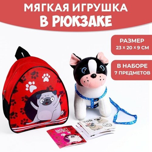 Milo toys Мягкая игрушка в рюкзаке «Счастливчик Джек»