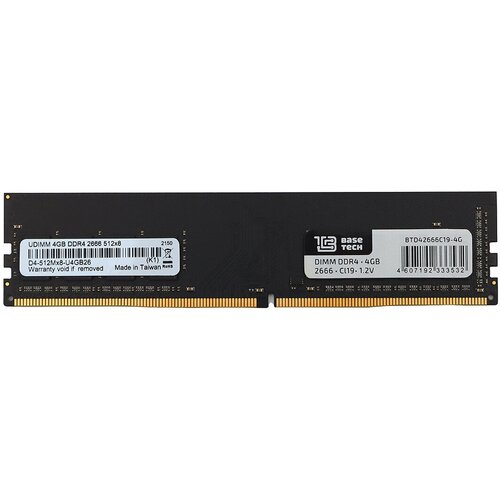 Память DDR4 DIMM 4Gb 2666MHz BaseTech BTD42666C19-4G 151100₽