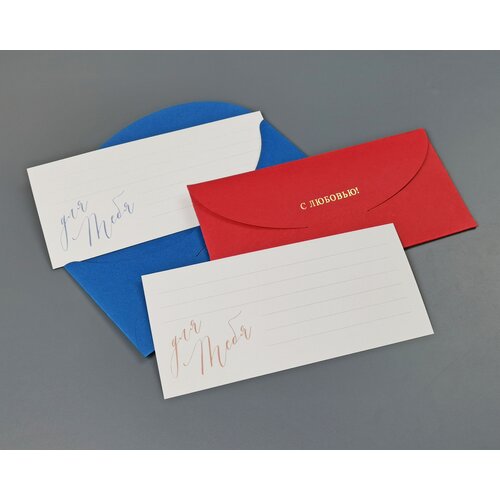 18 шт китайский конверт hongbao для денег на удачу 2022 новый год красный конверт весна фестиваль свадьба журавль конверт с принтом 8 12 см Подарочный конверт 90*185мм. С любовью! для денег. 2 штуки