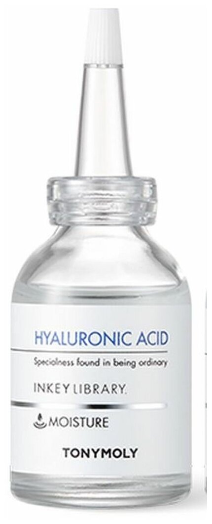 Сыворотка для лица увлажняющая с гиалуроновой кислотой Inkey Library Hyaluronic Acid Ampoule, 30 мл