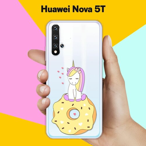 Силиконовый чехол Единорог на пончике на Huawei Nova 5T силиконовый чехол единорог на пончике на huawei nova 4e