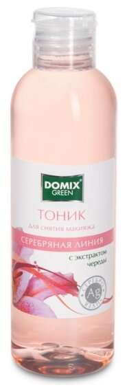 Тоник для снятия макияжа Domix с чередой и наносеребром, 200 мл