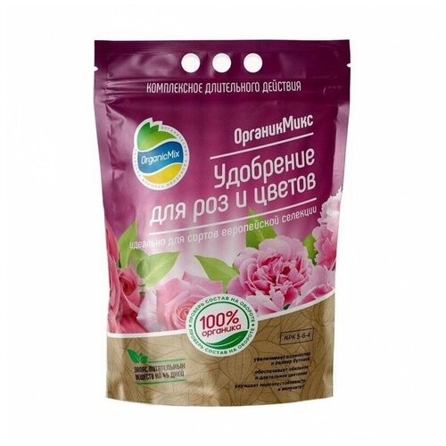 Удобрение ОрганикМикс для роз и цветов 200г органикмикс удобрение для рассады и пересадки 200г