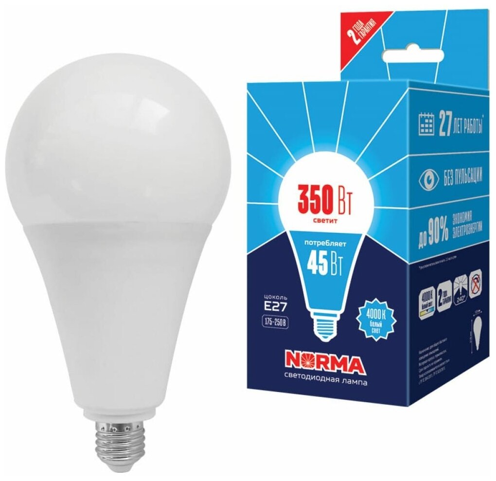 Лампа светодиодная Volpe 45Вт Е27 LED-A120-45W/4000K/E27/FR/NR