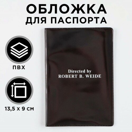 Обложка для паспорта , черный обложка для студенческого сувенирshop directed by robert b weide мем