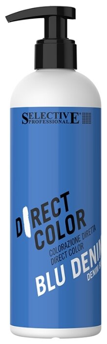 Краситель прямого действия Selective Professional Direct Color Denim blue