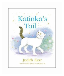 Katinka's Tail (Judith Kerr) - фото №1