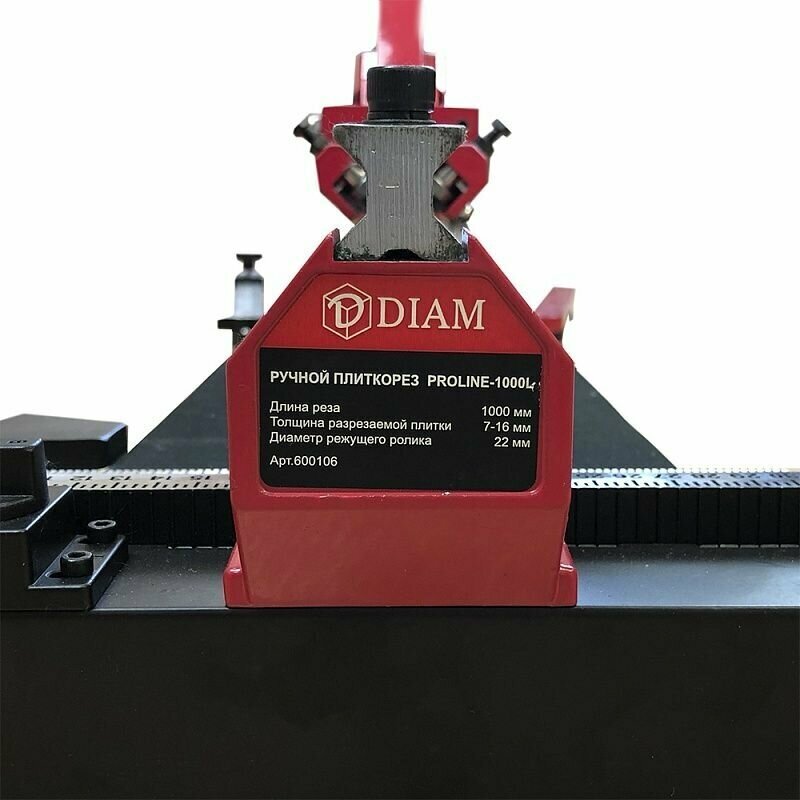 Плиткорез DIAM ProLine 1000 L с лазером 600106 - фото №15