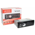 Автомагнитола ACES AVH-1902UR - изображение