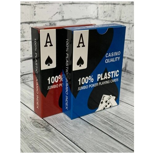 Пластиковые покерные игральные карты Casino Quality