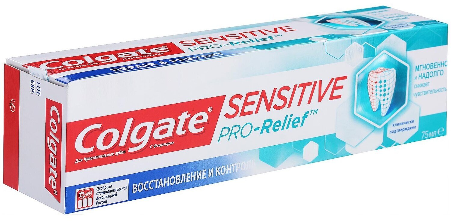 Зубная паста Colgate, Sensitive Pro-Relief Восстановление и контроль, 75 мл - фото №9