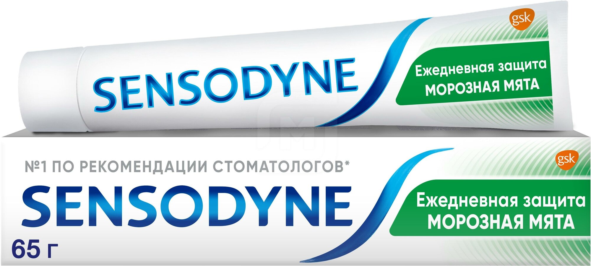 Зубная паста Sensodyne Ежедневная Защита Морозная мята для чувствительных зубов с фтором 65 г