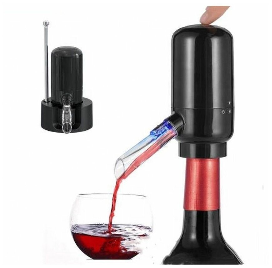 Электрический аэратор Electric wine Aerator Dispenser черный / диспенсер / винная система розлива / для вина / в подарочной упаковке