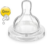 Philips Avent Соска силиконовая для новорожденных 0+ SCF631/27 2 шт